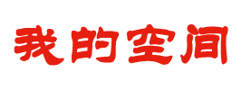 临沂市新闻网